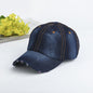 Denim Baseball Cap